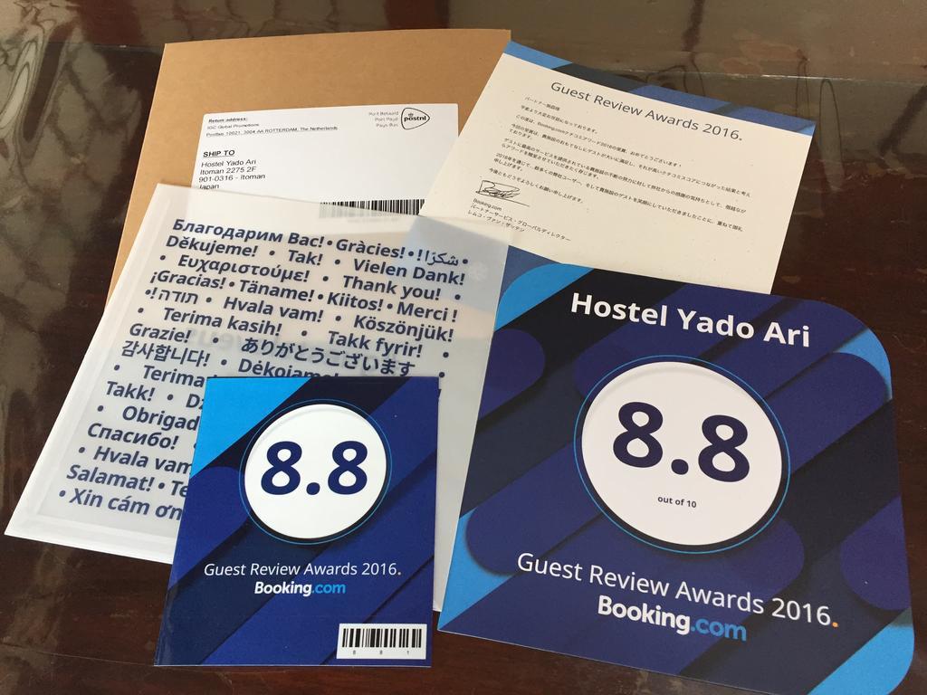 Hostel Yado Ari Itoman Exterior photo